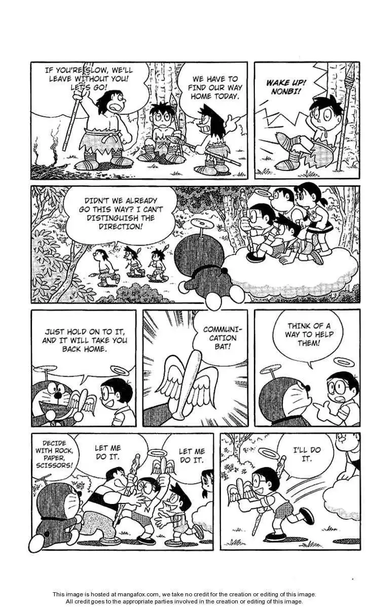 Doraemon Long Stories Chapter 15.2 28